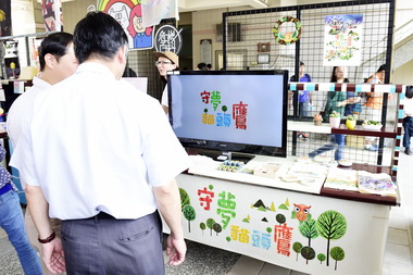 修平科大數媒畢業展展現動畫成果(圖)