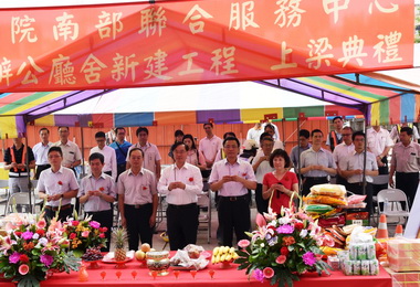 行政院南部中心新辦公大樓明年3月完工(圖)