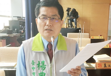 市議員：做好破碎機評估避免浪費(圖)