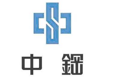 中鋼稅前淨利71.31億年增200%(圖)