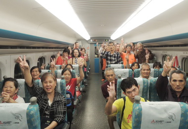 高鐵左營站贈票身心障礙者圓夢出遊(圖)