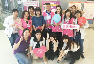 烏日林新醫院辦珍愛媽咪健康篩檢(圖)