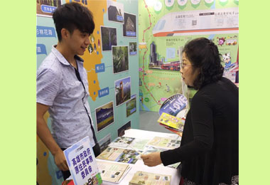 高雄原鄉旅展精彩登場(圖)
