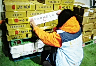 清水力勤農產疑售逾期品遭稽查封存(圖)
