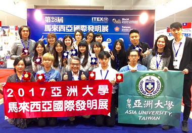 馬國發明展亞大奪4金4銀2銅1特獎(圖)