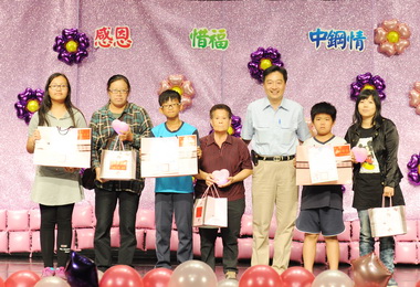 中鋼辦理孝親楷模表揚暨績優獎學金頒獎(圖)