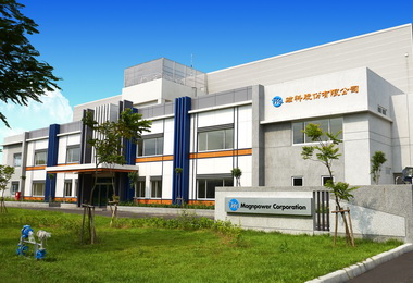 磁科新廠完工投產 助攻馬達產業聚落成形(圖)
