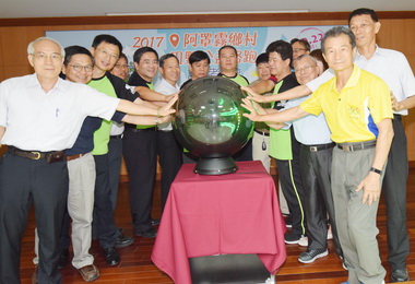 阿罩霧公益路跑即日起受理報名(圖)