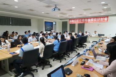 屏東加工區進軍東協市場(圖)