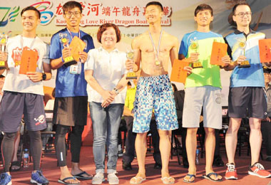 高雄愛河端午龍舟賽圓滿閉幕(圖)