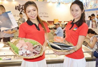 高市府與業者合作推出海味市集(圖)