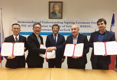 金屬中心偕富蘭登與俄羅斯簽署合作(圖)