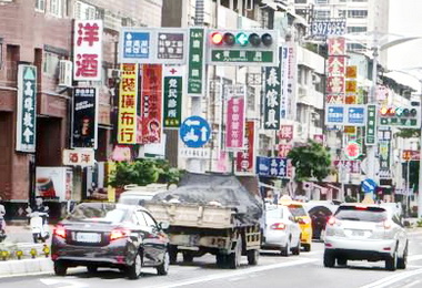 覺民路口左轉專用道啟用安全不塞車(圖)