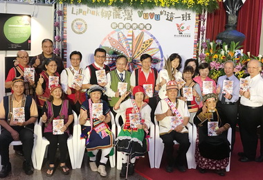 打造長照典範 娜麓灣日間關懷站出書記錄(圖)