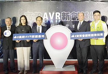 資策會偕鴻海成立創客咖啡園(圖)