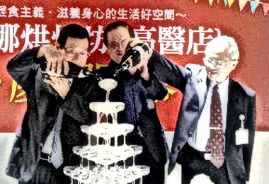 帕莎蒂娜烘焙坊高醫店開幕(圖)