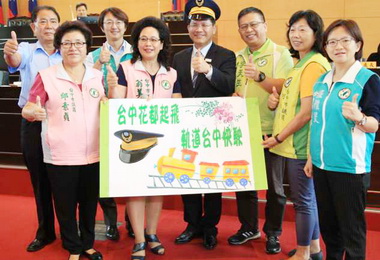 中市將打造台灣第一條鐵道觀光路線(圖)