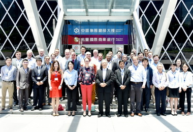 中鋼辦世界鋼鐵協會環境委員會議高雄登場(圖)