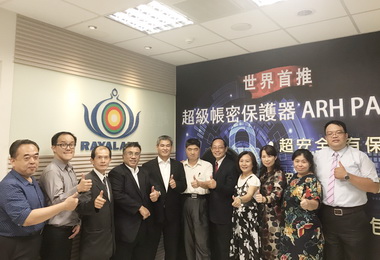 資安專家挹注2億進駐高雄病毒勒索有解(圖)