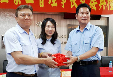 唐榮工會新卸任理事長交接(圖)