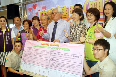 雲林開辦中低收入戶微型保險(圖)