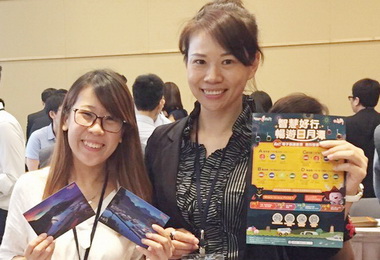 日管處推出台灣好行日月潭線(圖)