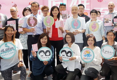 炎炎夏日到高雄甜meet一夏(圖)