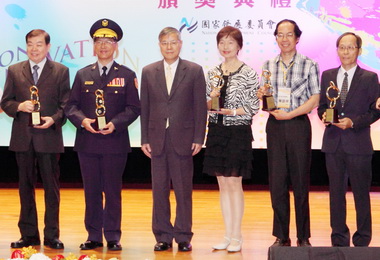 雲林獲選政府服務品質獎(圖)