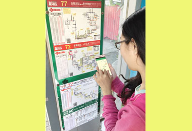 公車動態服務再升級暢遊高雄更方便(圖)