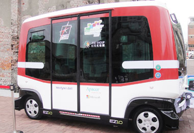 智慧無人駕駛小巴即日起運行測試(圖)