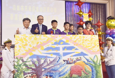 港務公司與金山國小合辦畢業典禮(圖)