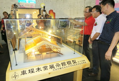 日月潭檔案特展見證17年成長與蛻變(圖)