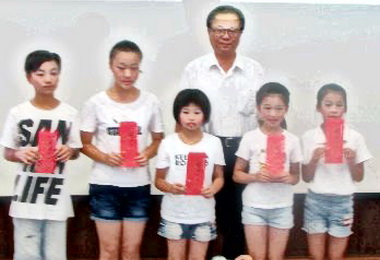 台電頒發學生獎學金(圖)