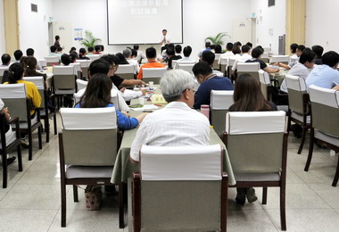 加工區與地檢署合辦企業法律新藍海對話論壇(圖)