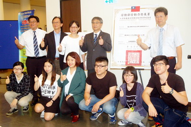 雲科大獲頒TTQS金牌大學(圖)