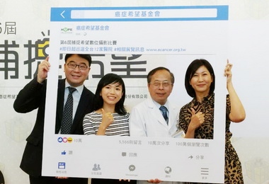 捕捉希望攝影展小港醫院展出(圖)