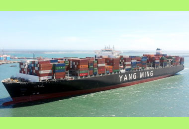 明輪  首航高雄港(圖)