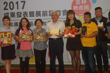 2017國際食品展雲林美食創佳績(圖)