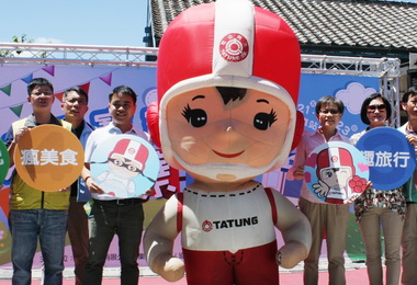 大同寶寶遊集集引關注(圖)