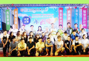 職訓班結訓成果展令人驚奇(圖)