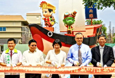 媽祖行海裝置藝術進駐台中港(圖)