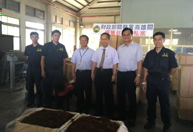 高雄查獲菸絲匿藏轉口櫃(圖)