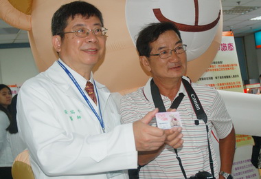 台大雲林分院宣導器官捐贈觀念(圖)