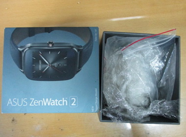 警方查獲智慧型藏毒(圖)