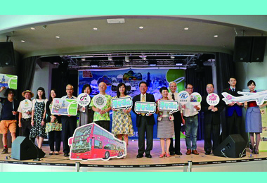 高雄市政府觀光局推高屏澎好玩卡(圖)