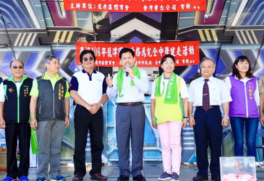 龍津國中改制市立完全中學(圖)