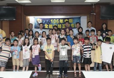 中鋼全能智慧王夏令育樂營 熱鬧登場(圖)