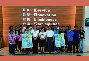 青年就業列車開抵屏東加工區(圖)