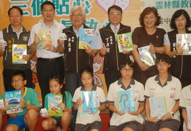 雲縣推出三貼心政策讓父母放心(圖)