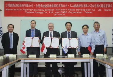 台船海工事業育成中心今揭牌(圖)